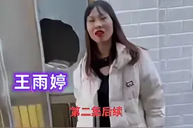 热搜上令人愤怒的“唐山婚前协议事件”，深扒之后，我一言难尽图片
