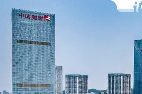 奥园！终于等来国资，但没等来名分图片