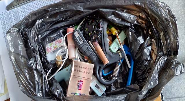 四川省民生研究会新媒体中心-官网