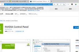 利用Sysprep工具封装Win10/11操作系统图片