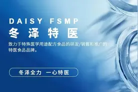 我国临床营养学科研究的发展脉络与学科展望图片