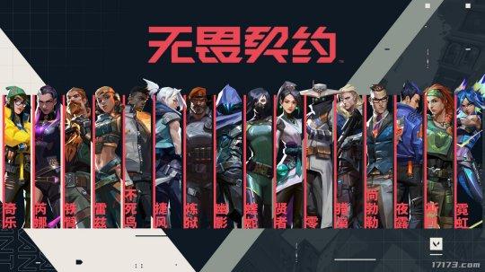 数十款大作，还拿下多款大IP！盘点腾讯储备游戏中值得关注的游戏