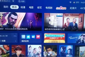 98寸电视购买、安装、设置经验分享图片