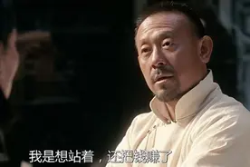 职场政治 | 赢得领导信任需要溜须拍马？懂人性才能站着挣钱图片