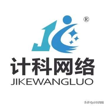 中小企业建设网站注意事项?如何选择一个可靠的网站设计公司?