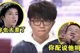 央视不再给华晨宇留面子，自称华语乐坛永远的神，已沦为众人笑柄图片