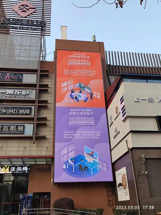 武汉东湖新技术开发区市场羁系部门年报宣传工作持续发力