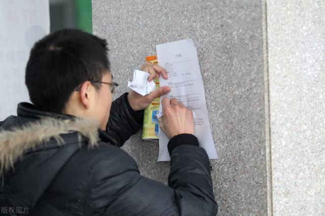 未来10年，最适合年轻人扎根落户的四大城市