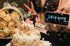 生日投屏背景图，发朋友圈图片亦可作为文案，捡到宝，快收藏备用图片