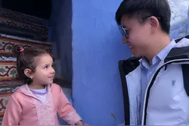 我，摩洛哥人，到西安留学，爱上中国青年才俊，奋斗四年才结婚图片