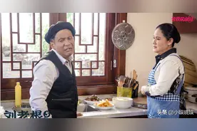 《刘老根5》今晚开播，老中青共十二对CP，没有一对是消停的图片