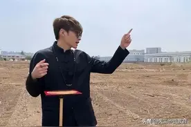 网络主播帝师偷逃税被罚超千万：他不是不懂税法，是太懂了图片