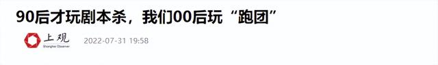 火了几十年，连特效都没有，也敢打脸漫威，他凭什么？
