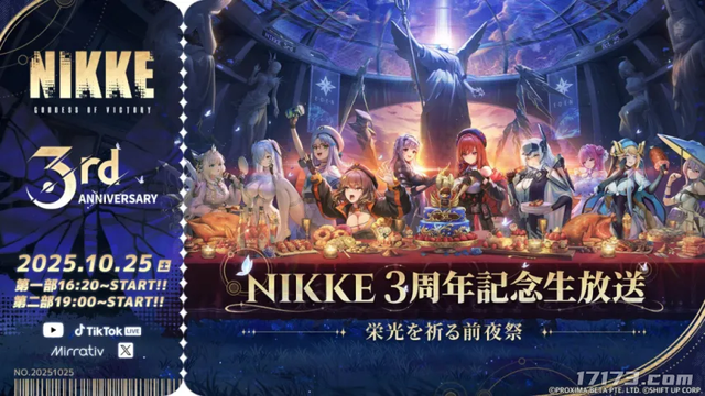 《原神》巨变！引入全新玩法付费体系；网易最火射击游戏上新PVE