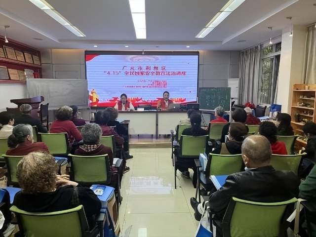 四川省民生研究会新媒体中心-官网