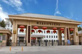 靖远县职业中等专业学校2023年招生简章图片