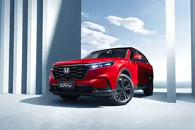 新款CR-V值不值得买？我们来认真捋一捋图片