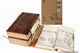 《诗经》中的“和乐”之歌与“和”思想的发展图片