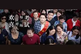 中考成绩差强人意，高一学渣高三逆袭学霸，背后的原因家长要知道图片