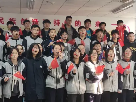 Ϋ´̨ѧУ̬ѧУƷʽ֮ḻʵĳл