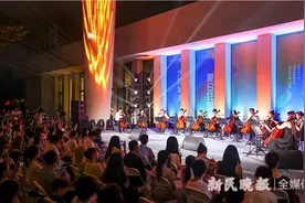 在上海乘风凉的节目越来越高级！美术馆旁来一场“夏日狂想”图片