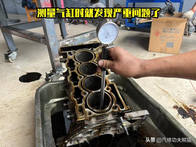 标致3008烧机油怎么办