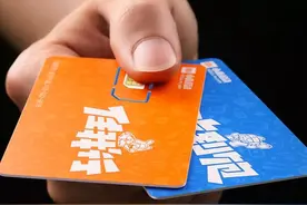 中国移动早年号码迎来“升值”？以“138、139”开头，你有吗图片