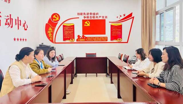 四川省民生研究会新媒体中心-官网