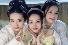 梦回《梦华录》！柳岩参加《乘风2024》获刘亦菲打call，火速回应：盼儿，我和三娘都爱你一万年图片