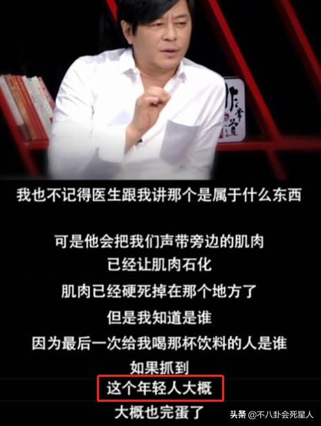 娱乐圈8大谜团,李亚鹏的女人缘,那英有没有说听刀郎的歌是农民