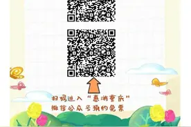 北碚金刀峡免门票啦！（金刀峡～偏岩古镇）图片