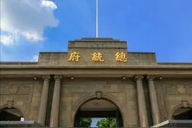 72岁的他题写下三个字，获得黄金15两，堪称史上最贵题字图片