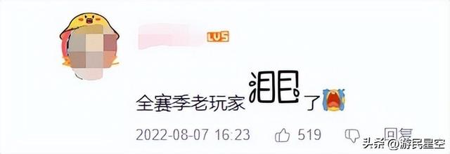 五年不老、厚积薄发 这是《香肠派对》的爆款之路