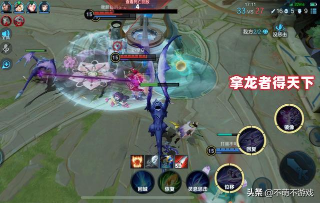 孙尚香成上分密码,S26三项调整不合理,有玩家要求回调