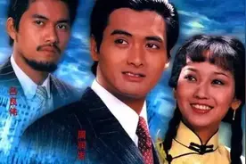 《上海滩》主演，发哥67岁无子女，赵雅芝69岁依然貌美，丁力三婚图片