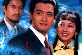 《上海滩》主演，发哥67岁无子女，赵雅芝69岁依然貌美，丁力三婚图片