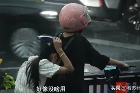 下了“阵头雨”就是“倒黄梅”？还要满足这些条件！图片