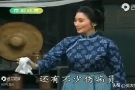 【每日一曲245】老版京剧《沙家浜·智斗》（张君秋 马长礼 周和桐）图片