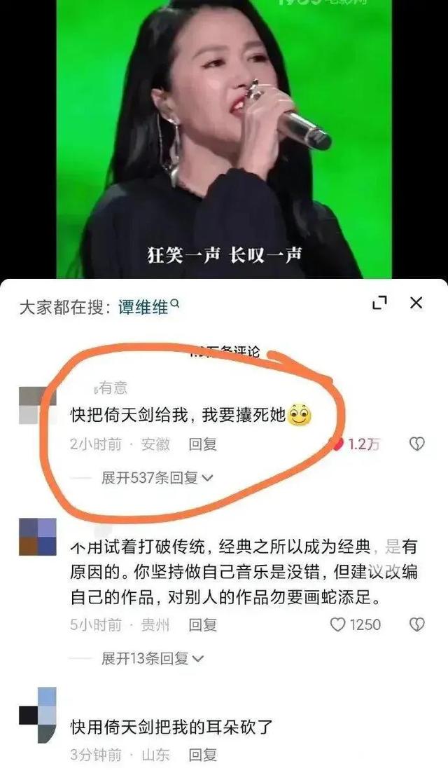内地歌手基本全军覆没，大湾区电影音乐晚会打了谁的脸？