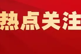 《广东省乡村振兴用地政策指引》正式印发图片