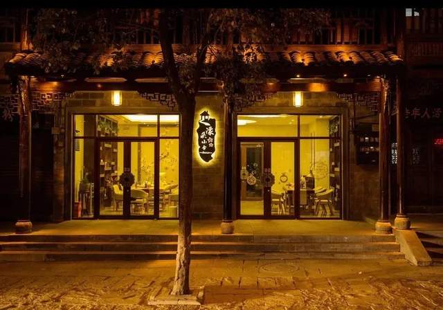 四川省民生研究会新媒体中心-官网