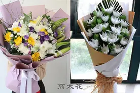 丧事花束：依据逝者的身份选择不同类型的花束图片