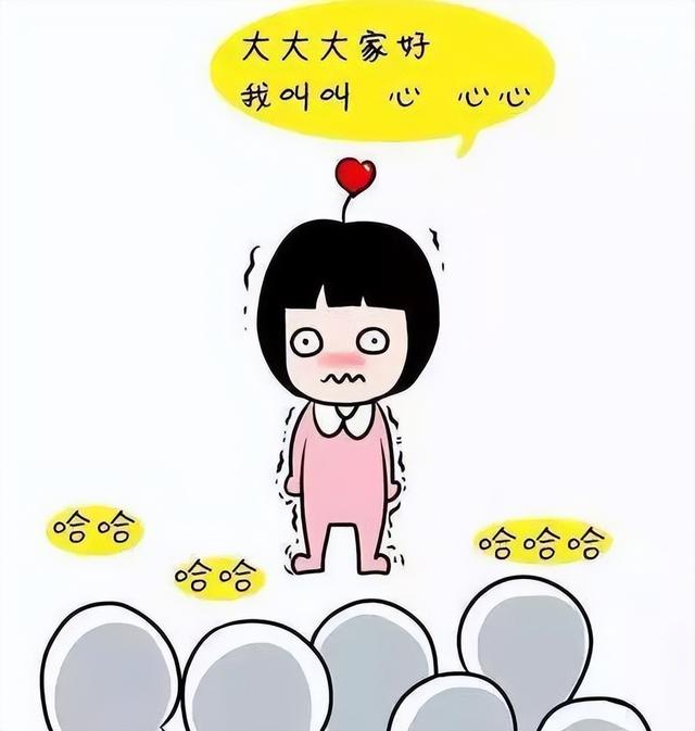 社交恐惧症不是玩梗,它是属于这个时代的集体"疾病"