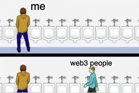 什么是加密货币DAO？图片