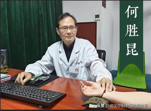 腿上胳膊上身上长硬硬的凸起疙瘩特别痒，是什么病吃什么药能止痒