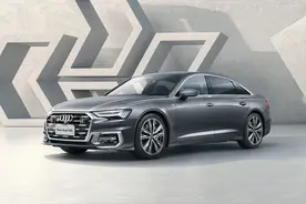 新款奥迪A6L 40TFSI豪华型，售价42.79万元，全系最低配值不值得买图片