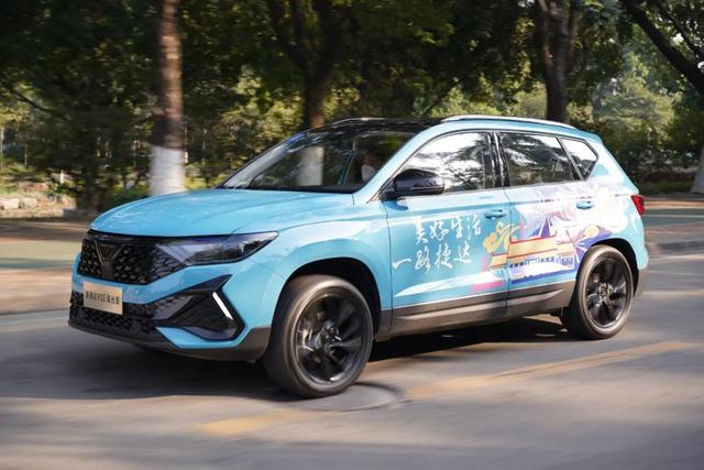 黑化更有彩 试驾新捷达VS5高光版