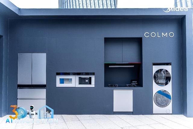 率先发布家电家居领域大模型 美的正集结用集团资源走向AI下一站