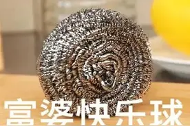 男生被包养后的坑图片