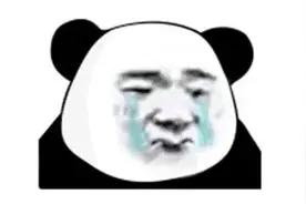 分享几个好玩的歇后语101图片